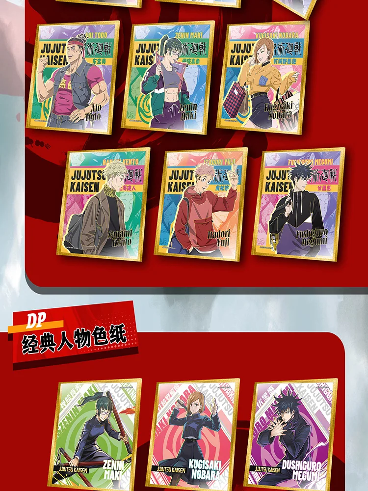 Wholesale Jujutsu Kaisen Colored Paper Hobby Collection Card JJK Booster Box Gojo Satoru Nanami Sukuna Hobbies Chrismas Gift