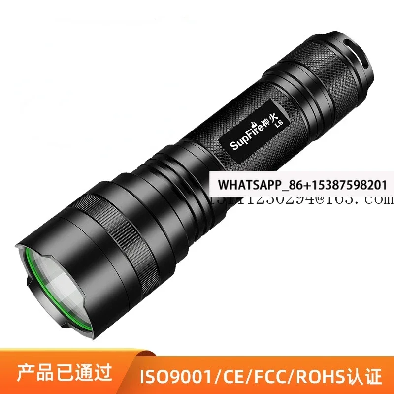 Strong Light Outdoor Lighting Charging Torch Hotel Fire Protection Aluminum Alloy Portable Self-Defense Flashlight