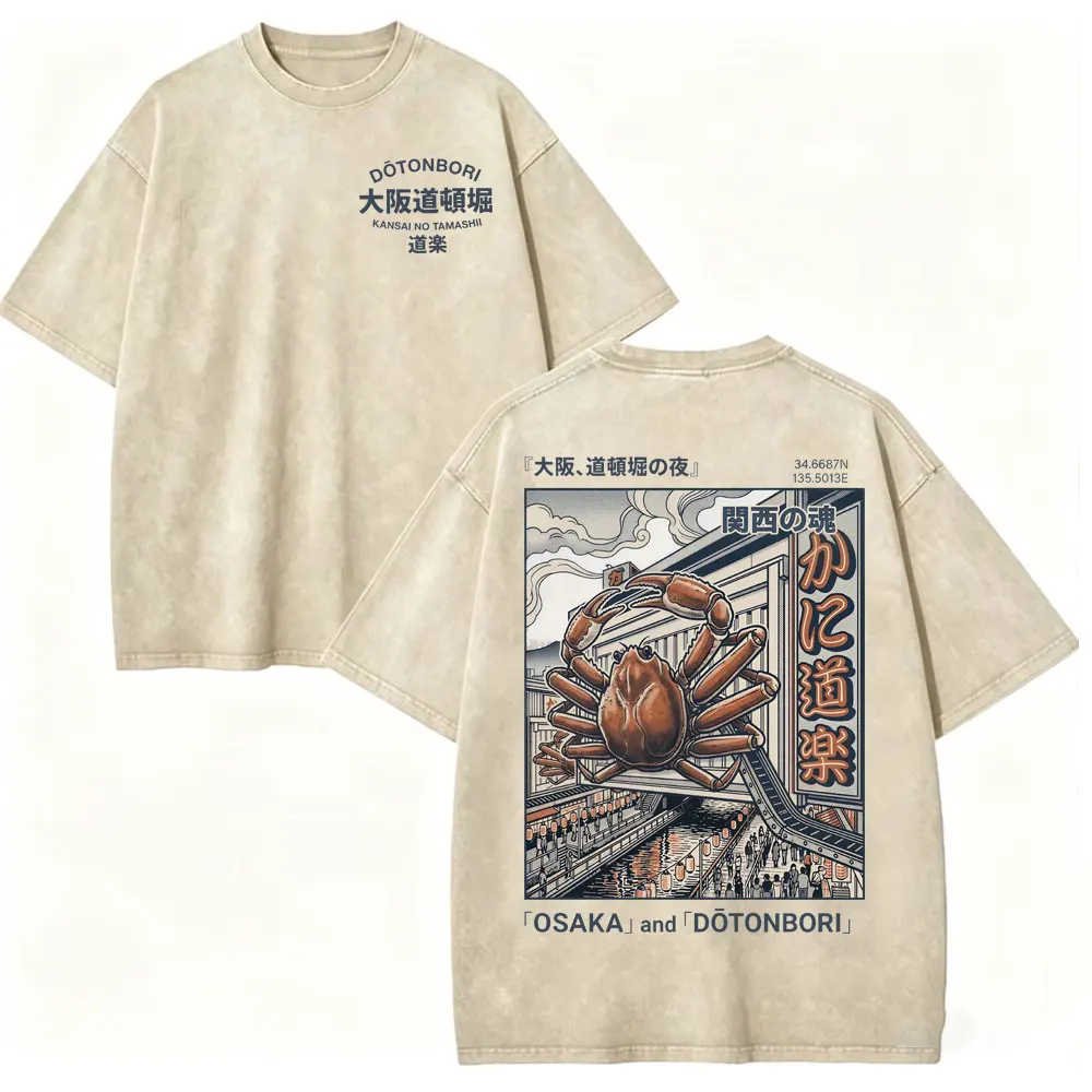 Vintage Washed Japanischer Stil Harajuku T-Shirt für Männer und Frauen Lässige Mode Übergroßes T-Shirt Sommer 100% Baumwolle Streetwear T-Shirts – Detail 6