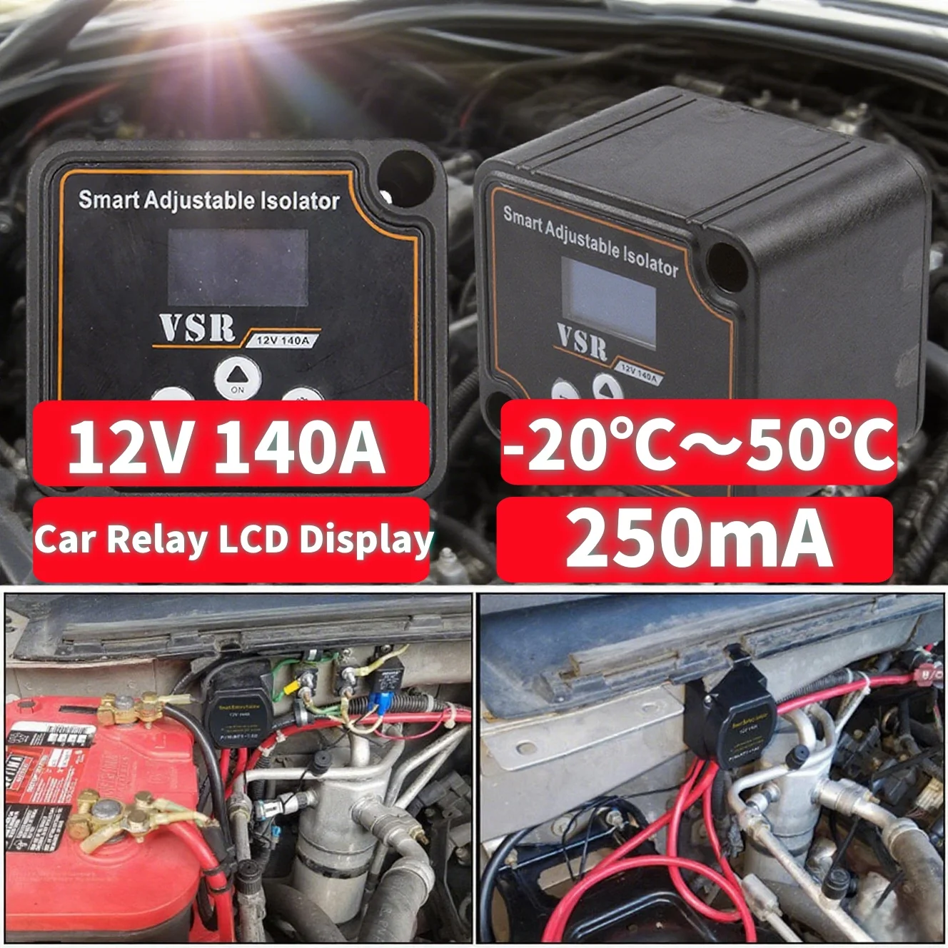 12V 140A Smart Adju…