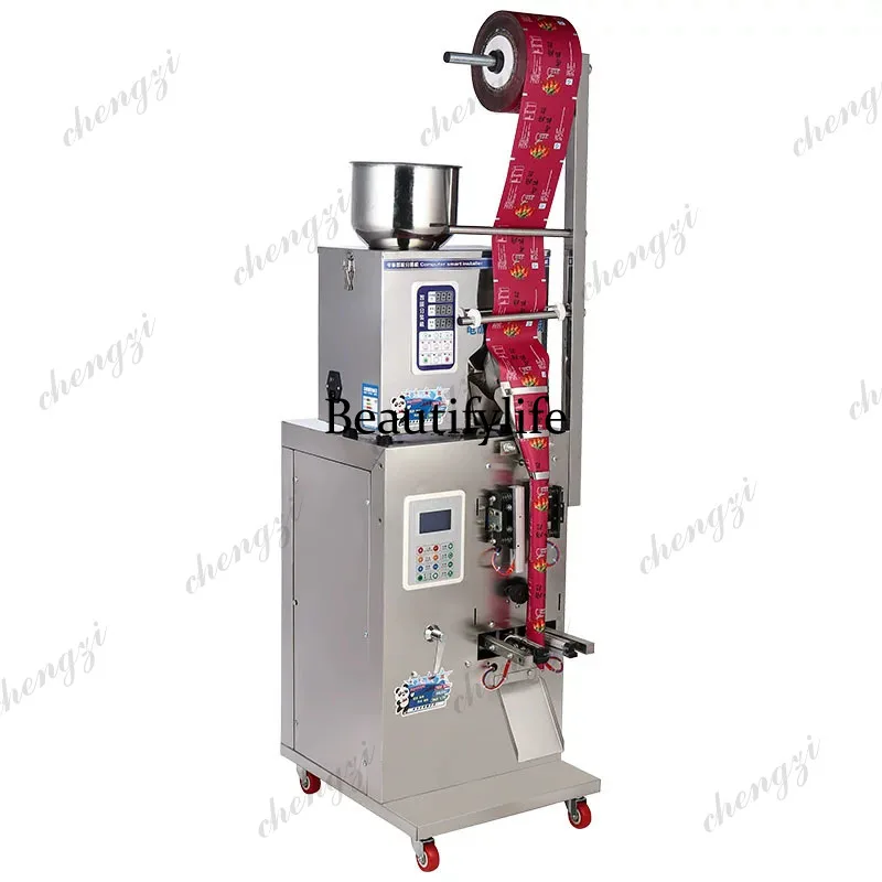 

Electric Weighing Quantitative Packing Machine Liquid Seasoning Powder Medicinal Materials Filling Sealing Equipment Customized
