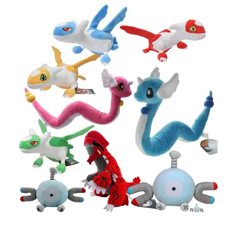 Shiny Arceus Latias Latios Dragonair Groudon Magnemite Greninja Skitty Steelix Plush Doll Anime Kawaii Animal Stuffed Retail