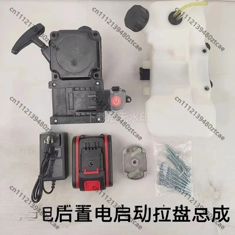 

Two-stroke Engine Lawn Mower Electric Starter Manual Pull Disc Assembly Ground Drilling Rig Accessories