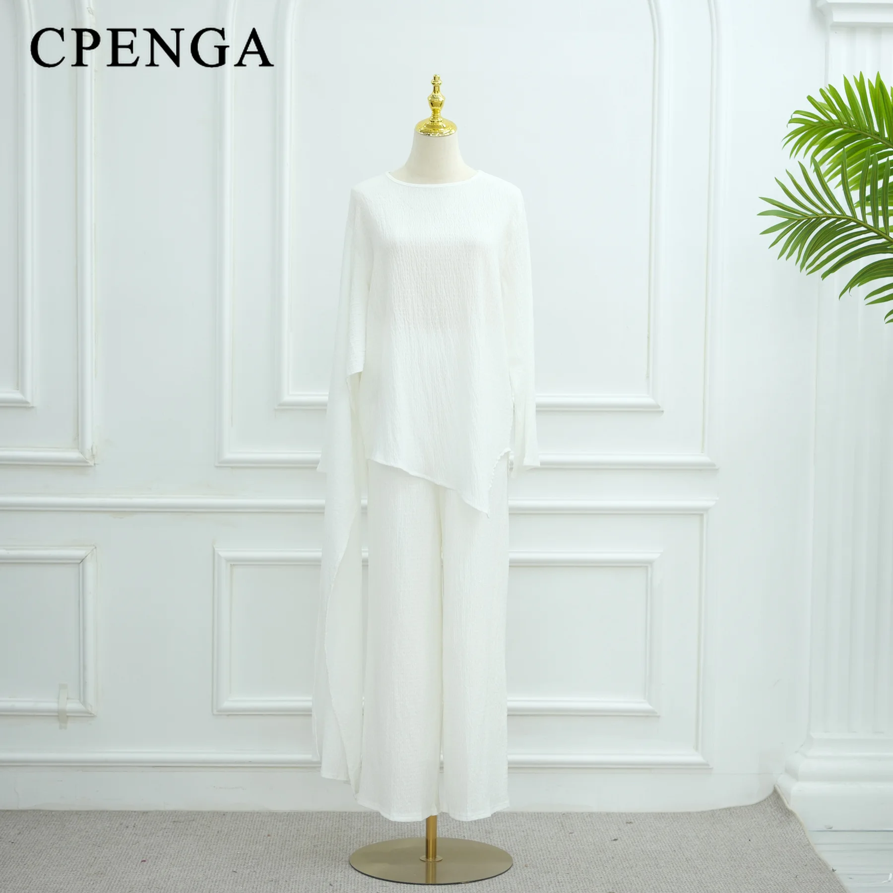 Eid Muslim Women Abaya Set Elegant Dubai Solid Color Button-Down Cardigan and Pants Suit Islam Modest Outfit 2025 Turkey Clothes