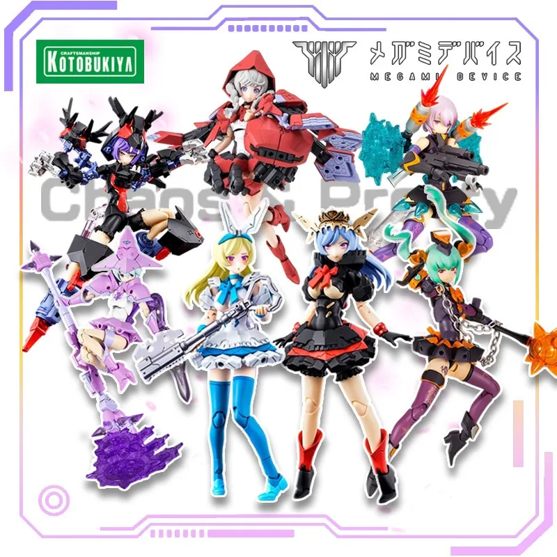 KOTOBUKIYA Original Goddess Device Series Magical Girl/Witch/Alice/Grandmother/Queen of Hearts High Popularity Toy Mech Model
