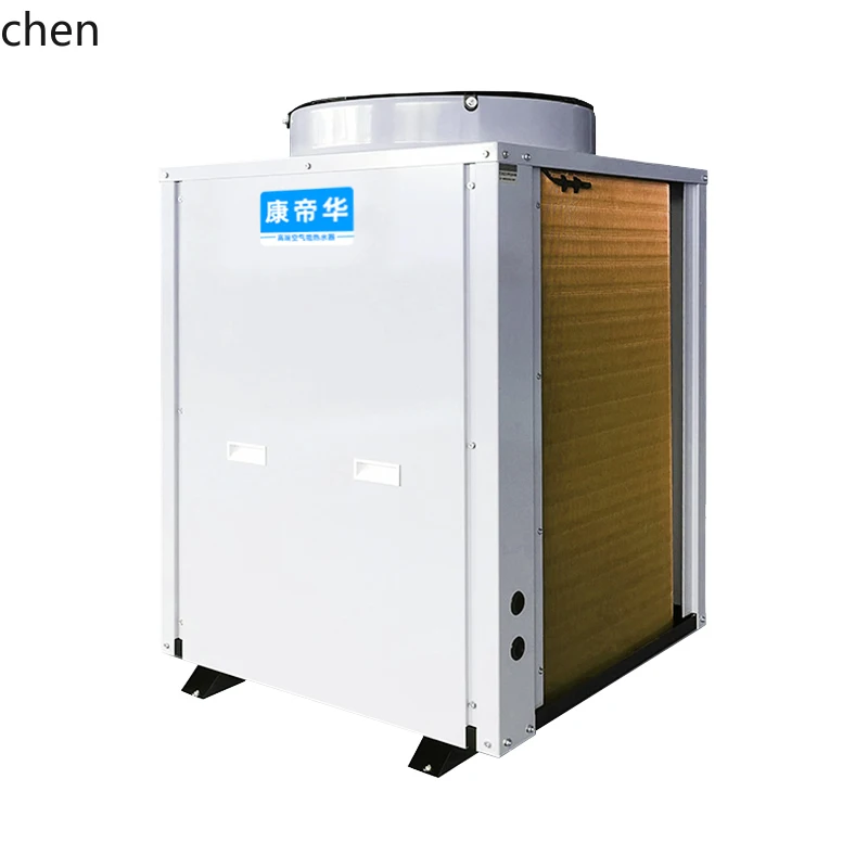 ZML air energy water heater commercial ultra-low temperature source heat pump system intelligent constant temperature