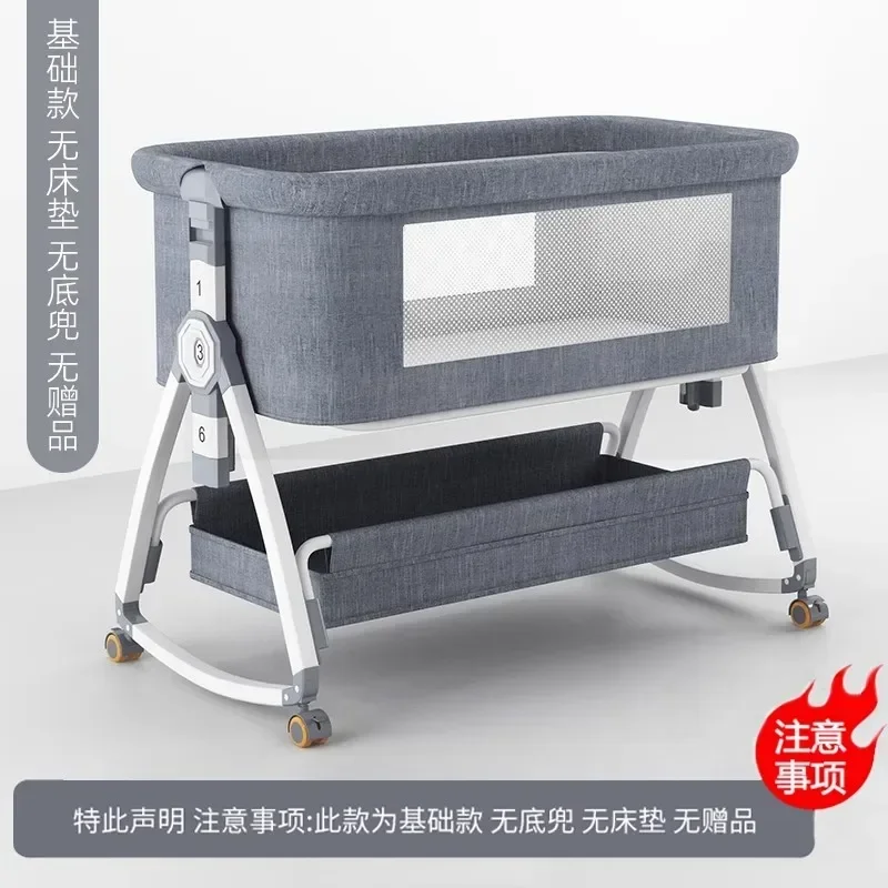 

Aluminum Alloy Newborn Baby Crib Movable Foldable Portable Baby Crib Multifunctional Crib Spliced Large Bed