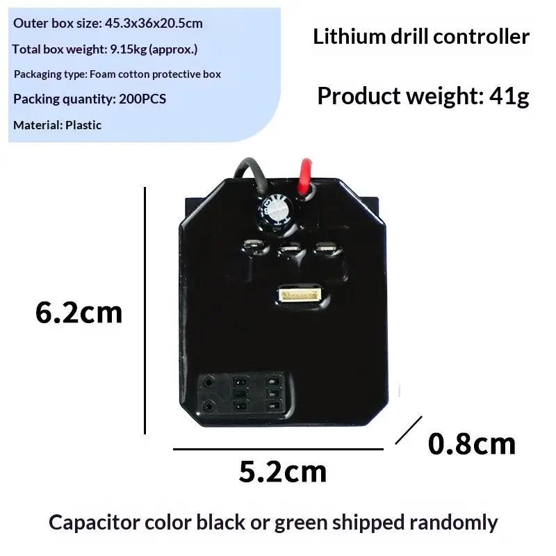 

1Pcs Electric Grinder Motherboard Speed Switch Controller 18V-21V Electric Drill Controller Motherboard Brushless Lithium Power