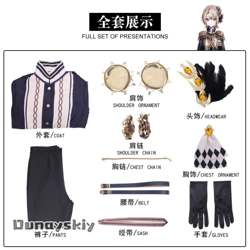 D-yiy S@AMag ical Girl WitchTrial أزياء تنكرية رينا هاسومي أنيمي الزي جودة عالية تصميم مثير تنورة امرأة مثير كرنفال #2