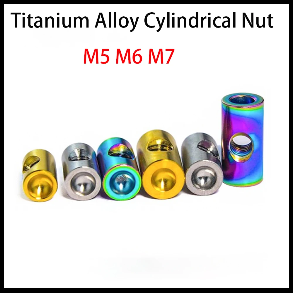 Titanium Alloy Cylindrical Nut M5 M6 M7 For Bicycle Sitting Rod Seat Post Fixed Nut Modification Gold Rainbow Black Titanium