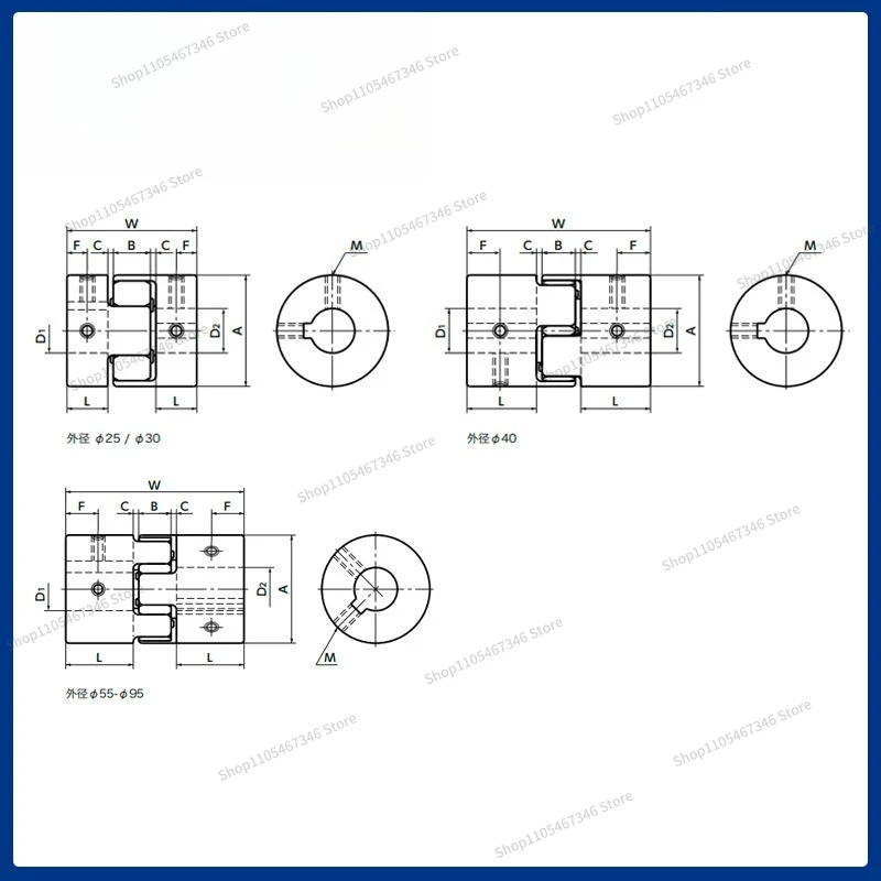 For Aluminum Alloy Clamping Plum Type Flexible Coupling Positioning Screw High Torque