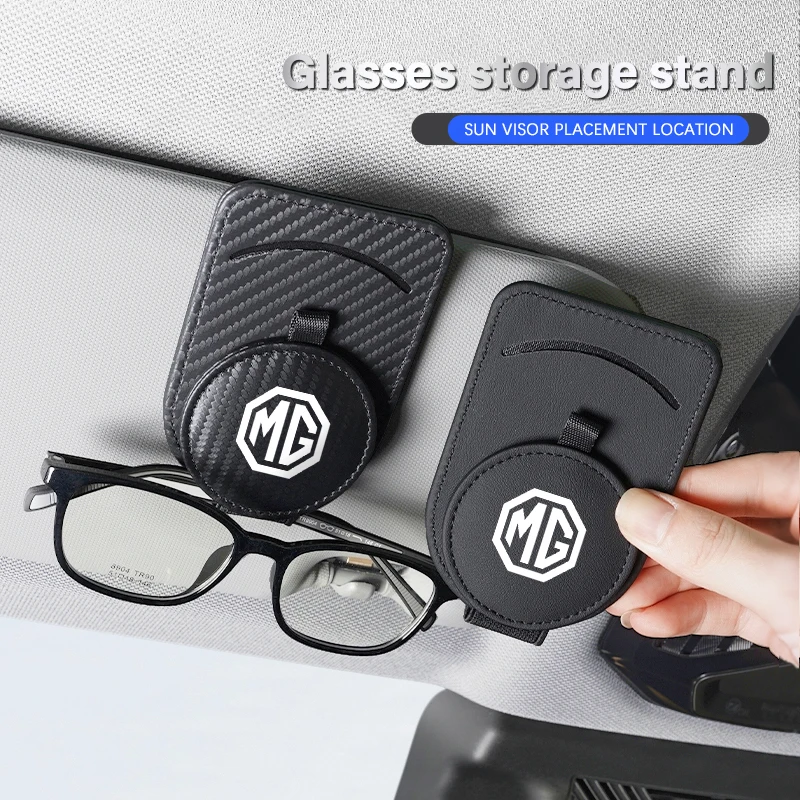 مشبك نظارات حاجب السيارة شعار السيارة بطاقة النظارات الشمسية قوس ل MG 4 5 6 7 Cyberster ES5 ONE MG5 Scorpio ZS HS MARVEL-R Hector MG3 #2