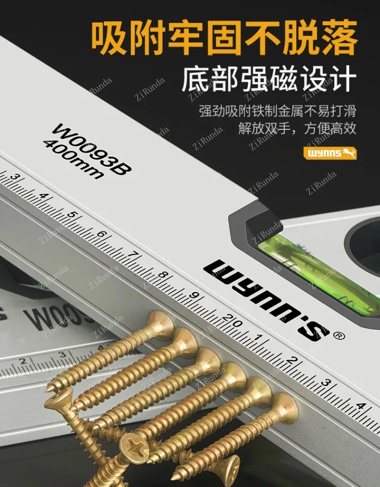 1 régua de nível de alta precisão, régua de nível de liga de alumínio, anti-queda, medidor de equilíbrio magnético forte, régua pequena, medidor de nível de medição