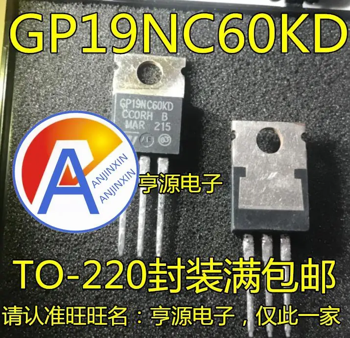 

10pcs 100% orginal new GP19NC60KD STGP19NC60KD 19NC60KD field effect transistor TO-220