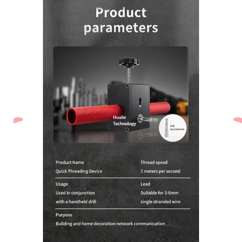 Factory Direct Sale Industrial & DIY Grade  Electrical Wire Electric Automatic Cable Pulling Machine Power Pipe Threader