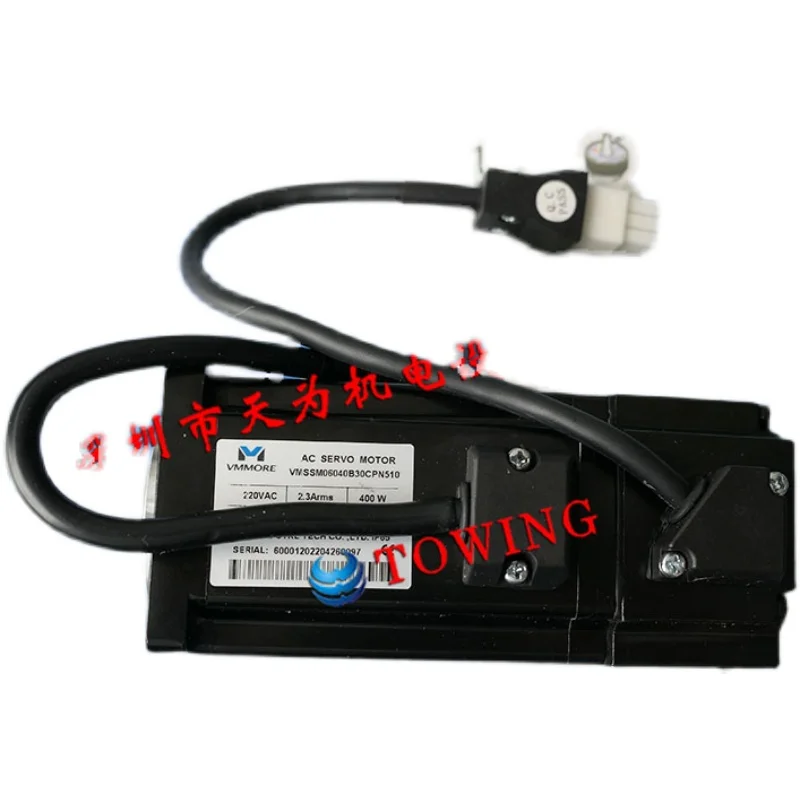 [Genuine - Quality Assurance One Year] VMNSM06020B30CSN510 Microsecond VMMORE Servo Motor