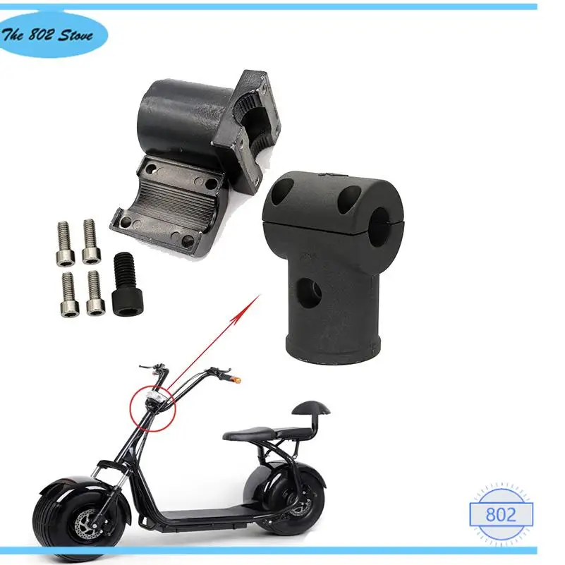 Electric Scooter Steering Column Block Handle Bar Holder Spare Parts For Chinese Citycoco Clamping Device