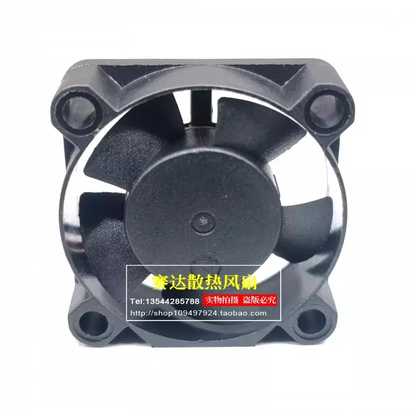 JFG For  YOUNG LIN 3010 12V 1.3W DFB301012M  ball bearing  Cooling Fan 30*30*10mm