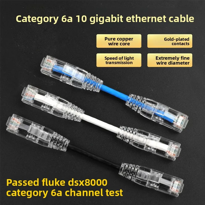 High Speed 8Pin CAT6A Network Wire Ultra Fine Network Cable Jumper CAT7 Ethernet Gigabit Broadband Connection Line Computer