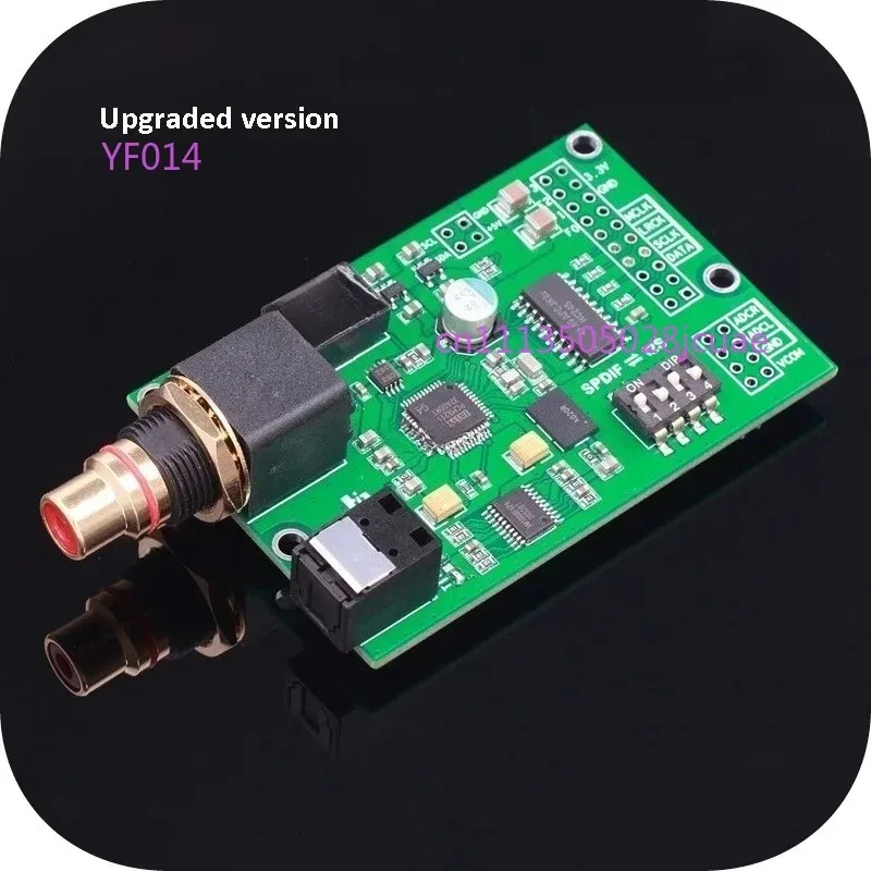 USB to I2S IIS Coaxial Optical Audio Signal Processing Switch Module