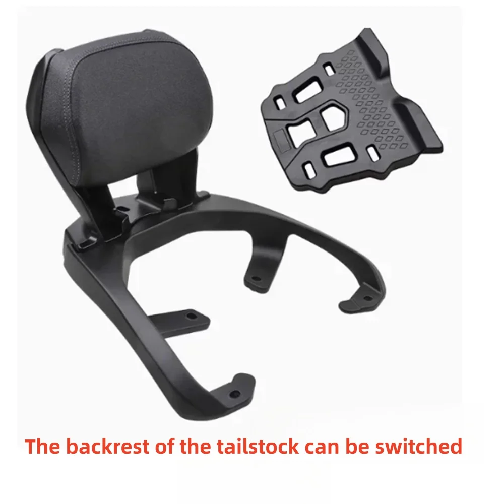 FOR SUZUKI US125T UY125 modified aluminum alloy rear backrest lumbar support lumbar cushion rear wing luggage rack