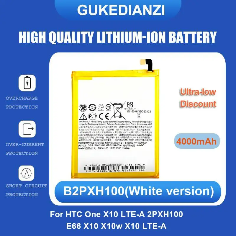 Battery For HTC One E9 E9w/E9+ Plus E9PW X10 LTE-A 2PXH100 E66 X10w Q7202 Google Pixel Fold GT6SS GPDX1 Desire Eye 4G M910x