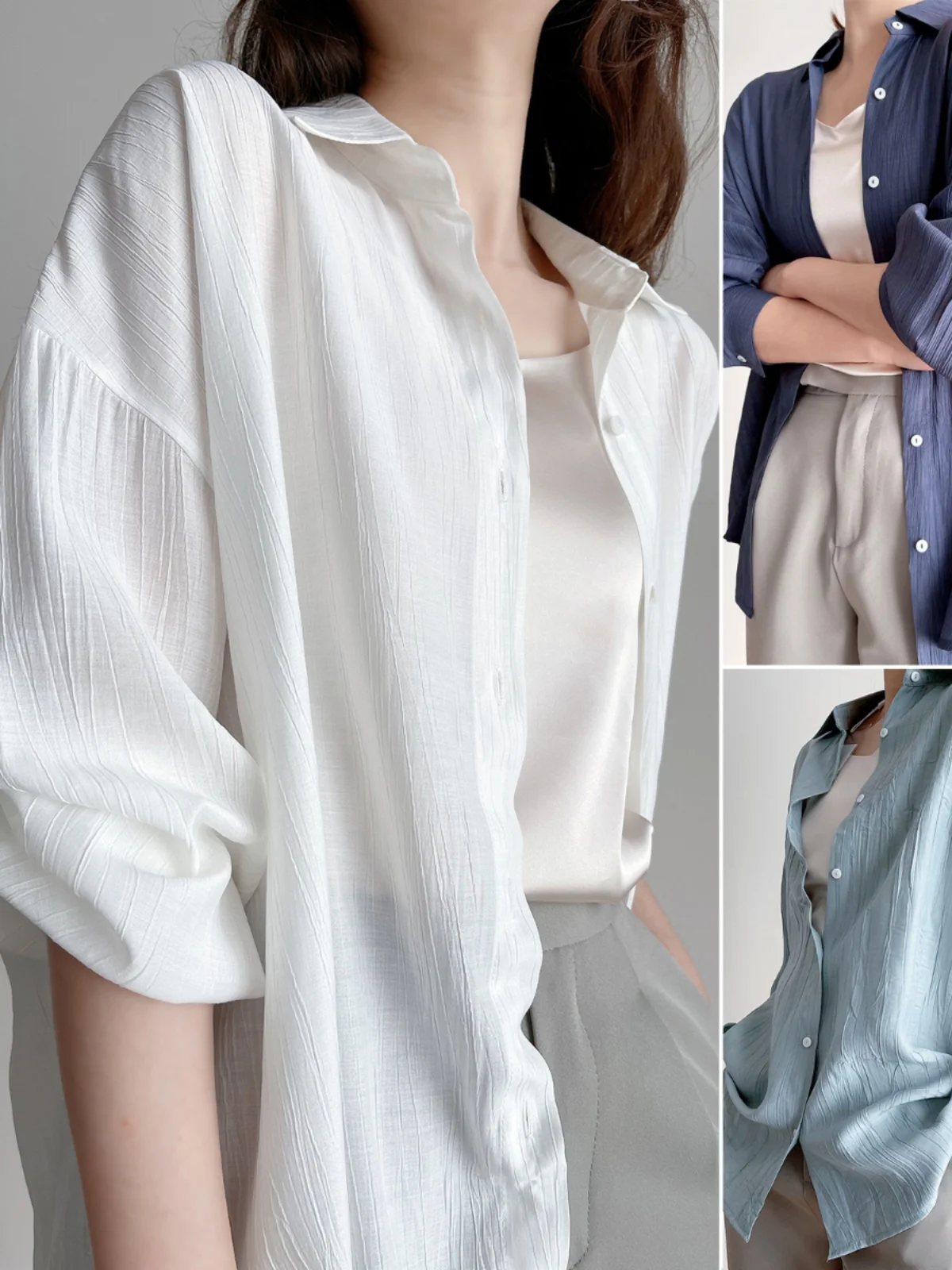 

Легкая свободная женская блузка с длинным рукавом, тонкий летний топ, универсальная повседневная модная женская блузка прямого кроя с воротником