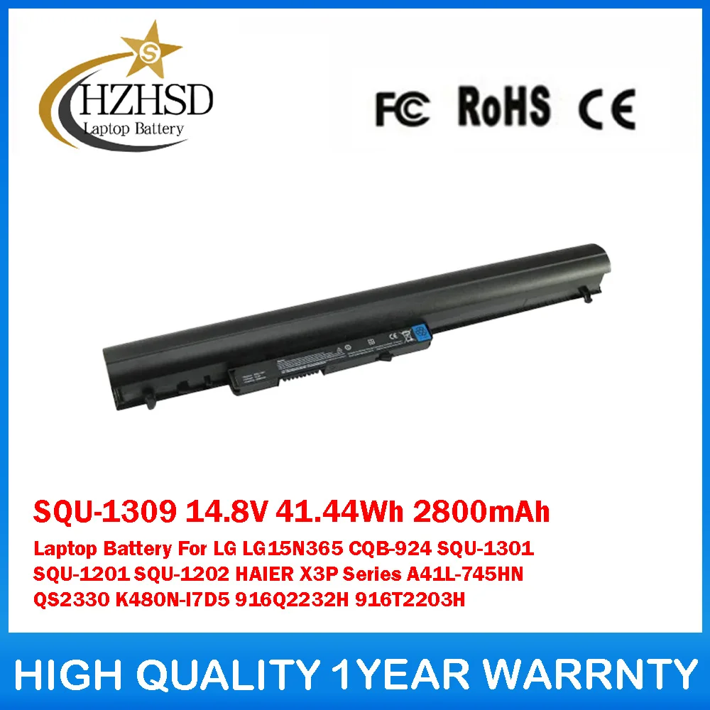 

SQU-1309 14.8V 41.44Wh 2800mAh Laptop Battery For LG LG15N365 CQB-924 SQU-1301 SQU-1201 SQU-1202 HAIER X3P Series A41L-745HN