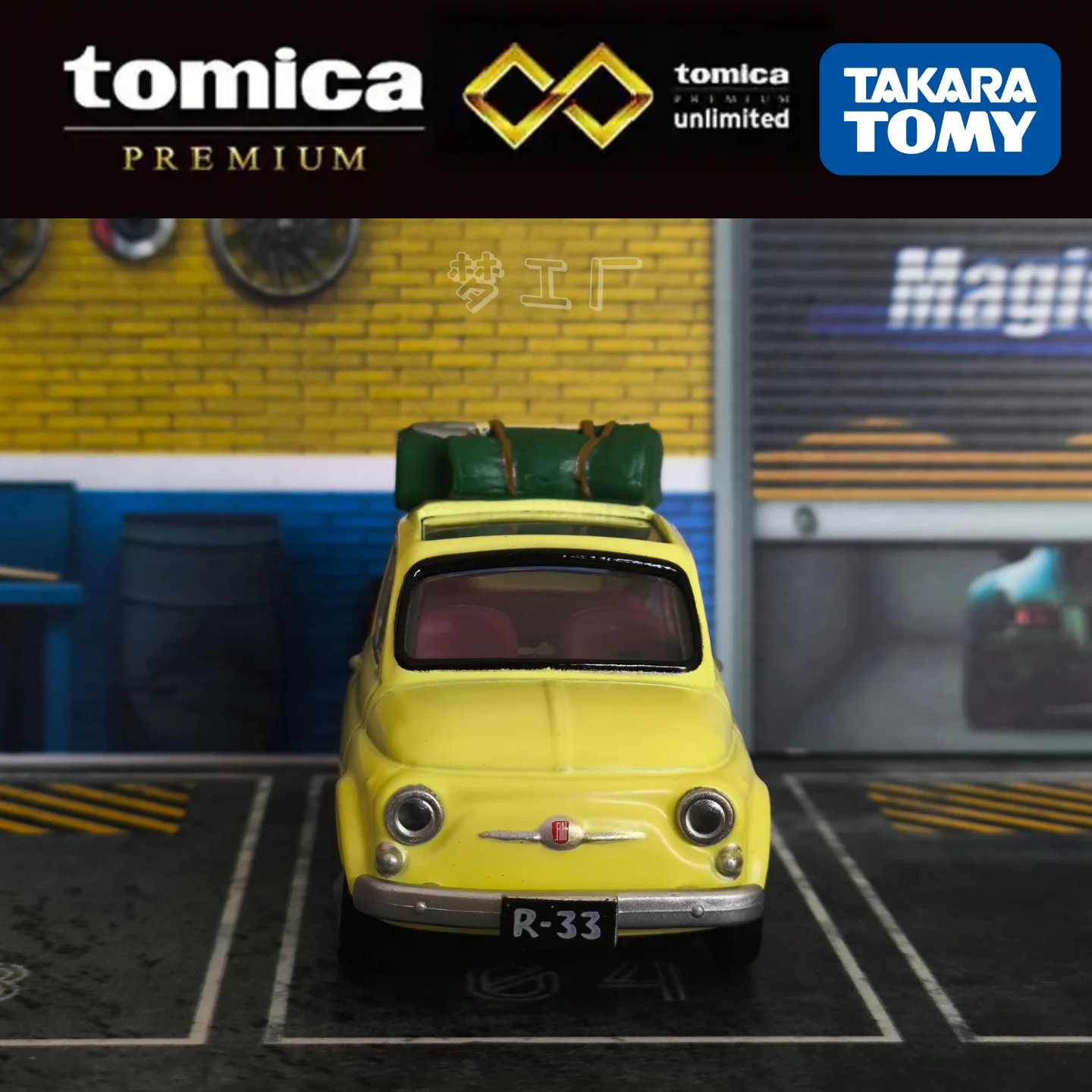 Tomica Premium Unlimited 05 Fiat 500 Takara Tomy Lupin III Castle of Cagliostro Diecast Alloy Mini Toy Car Anime Collection