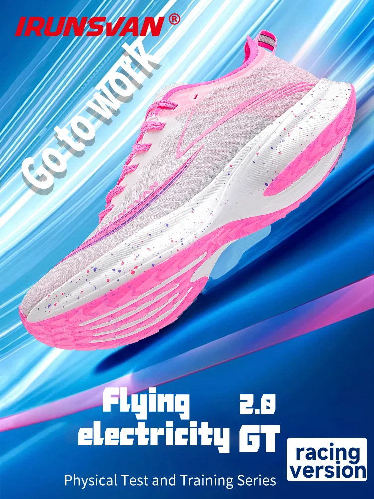 

2025 IRUNSVAN full length carbon plate sports shoes are suitable for sprinting sports exams training and commuting (unisex) 096