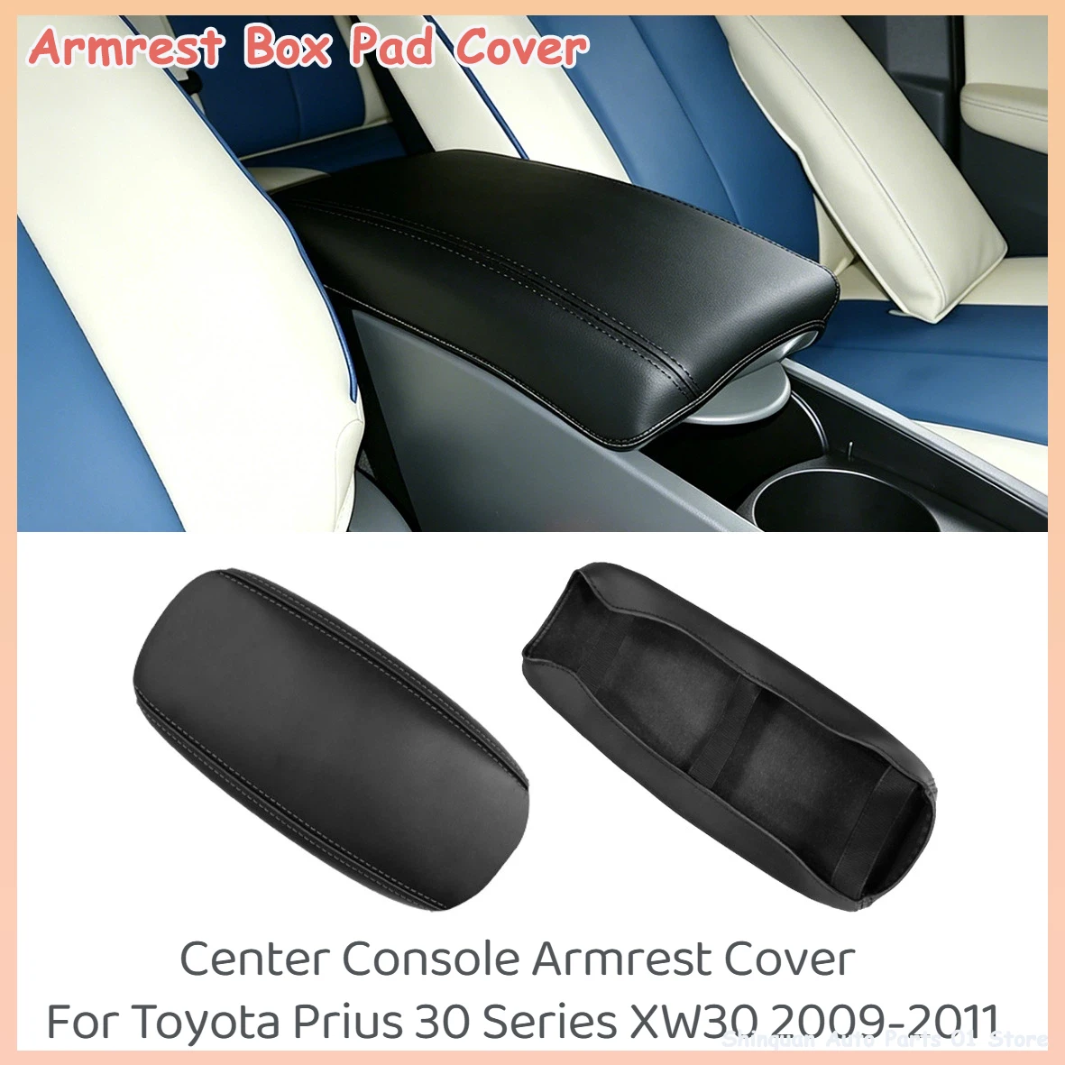Center Console Armrest Cover For Toyota Prius 30 Series XW30 2009-2011 Leather Armrest Lid Protector Auto Interior Accessories