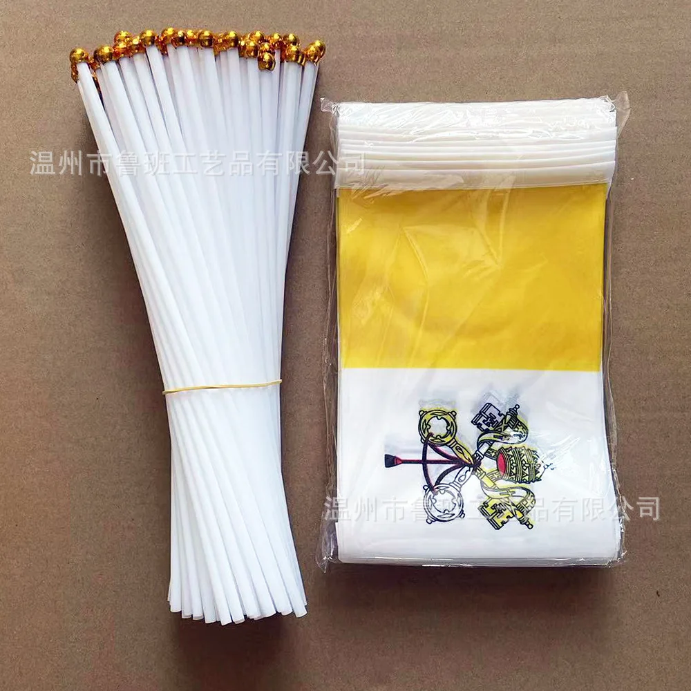 （TIKI FLAG）Vatican  hand flag 14x21cm Polyester Vatican Hand Waving Flag with Plastic Flagpole for Events