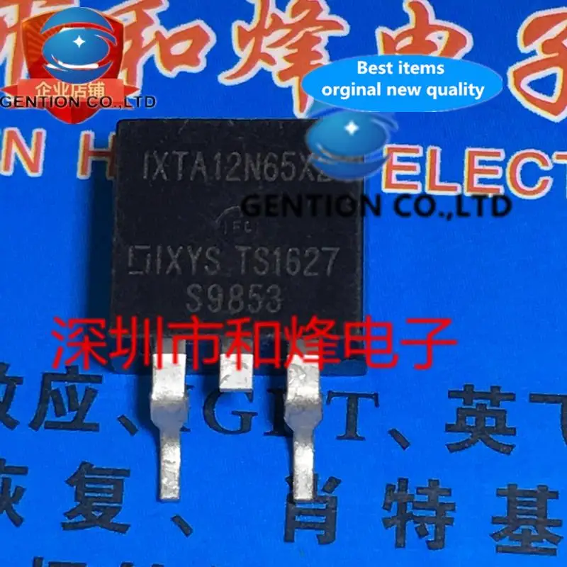 10PCS IXTA12N65X2 TO-263 650V 12A em estoque 100% novo e original