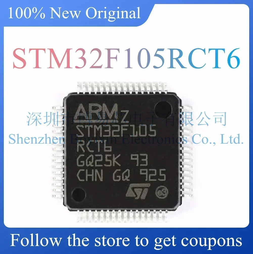 Тестовая плата STM32F105RCT6
