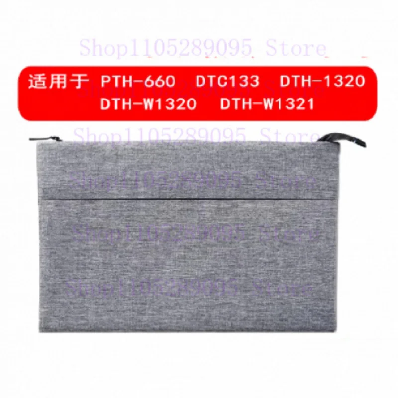 

Оригинальный мягкий защитный чехол для Wacom intuos Pro M PTH660 ACK52701