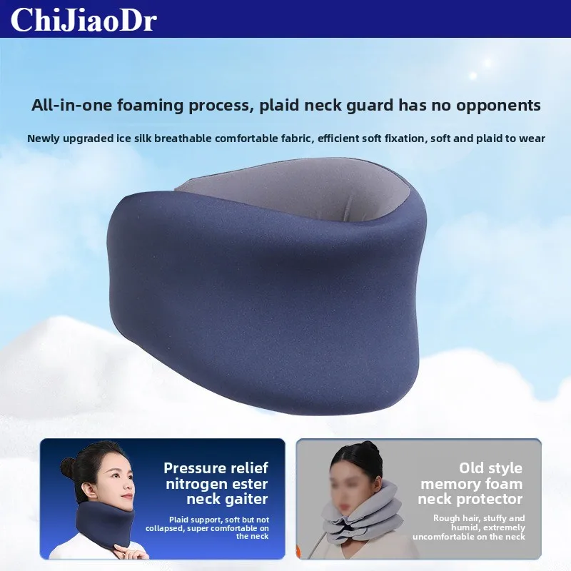 Anti Bowing Corrector Neck Brace Neck Forward Leaning Home Therapy Traction Device Fixed Support