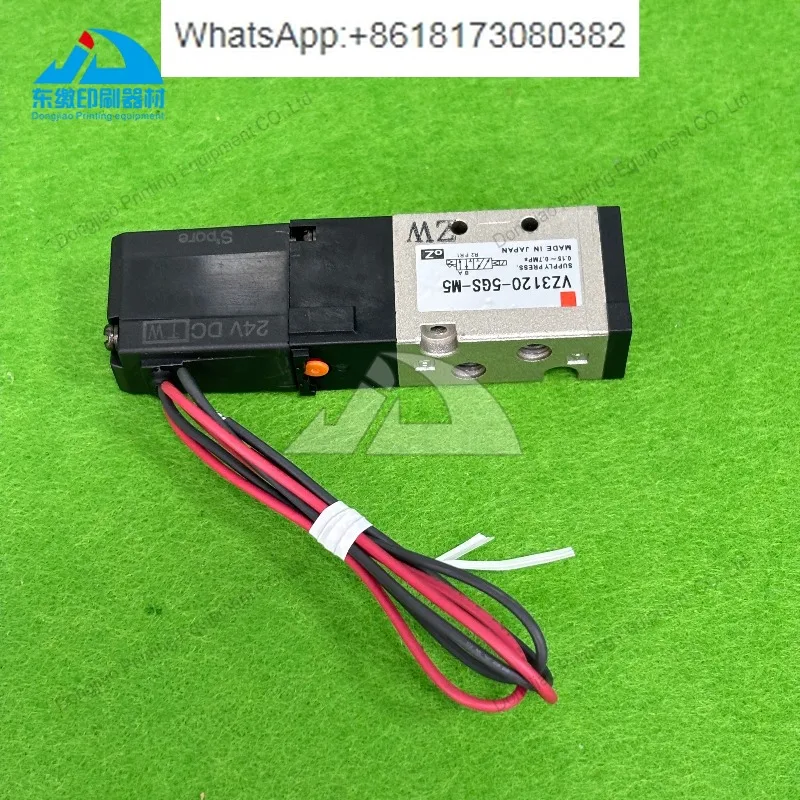 XL105 CX102 CD102 SM102 CD74 Printing machine parts Solenoid valve VZ3120-5GS-M5