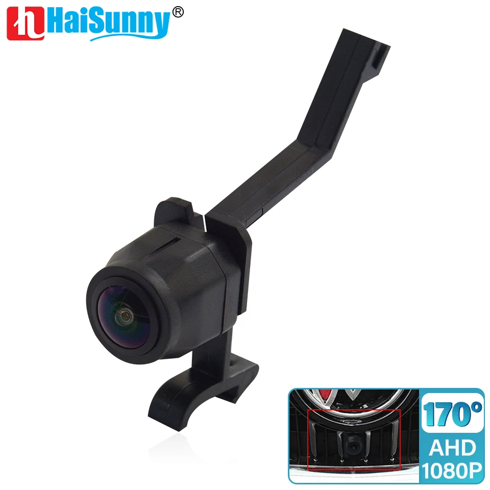 HaiSunny AHD 1920*1080P 170° Wide Angle Waterproof HD CCD Car Front View  Logo Camera For Skoda Octavia 2015 2016 2017 2018