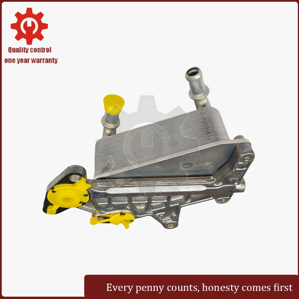 

3C0317037A Automatic Gearbox Oil Cooler for Skoda Octavia Superb VW Passat B6