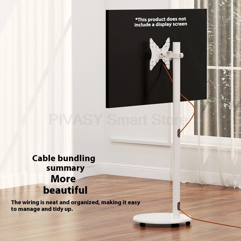 17-43 インチテレビ水平垂直画面回転ベース穴あけなしガールフレンドマシンモニターモバイルスタンド頑丈な耐久性