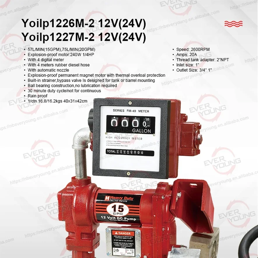 Petrol Transfer 12 Volt diesel Fuel Pump Electric with Meter Portable Fuel Oil Transfer Pump Set