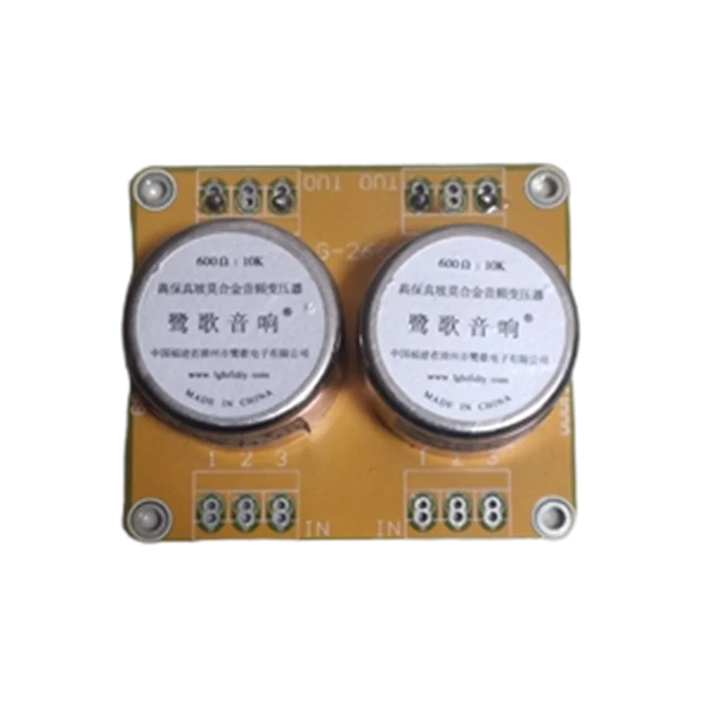 600:10K permalloy audio signal step-up isolation transformer 4 times amplification audio microphone transformer