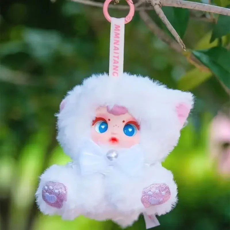 Nowe Autentyczne Mm Milk Candy Blind Box Zabawki Niegrzeczne Koty Słodka Seria Rodzinna Winylowe Pluszowe Zabawki Breloczki Wisiorki Prezenty na Halloween