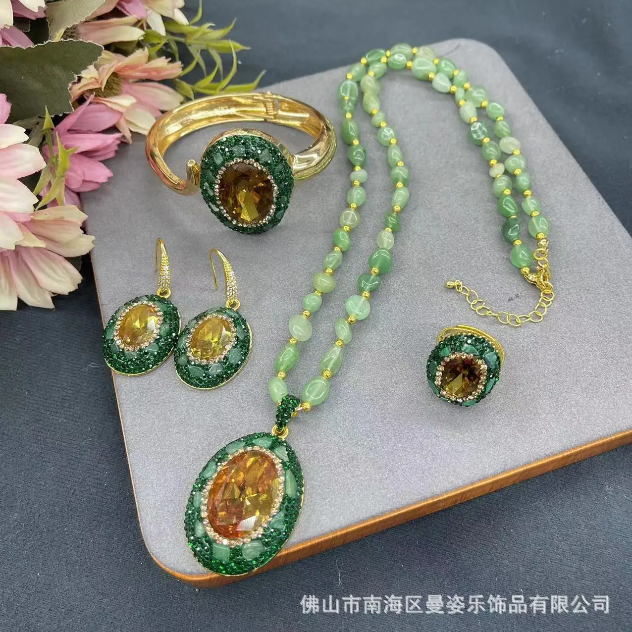 

Ore Turkish sultanite color-changing stone inlaid green Dongling four-piece vintage niche medieval natural stone jewelry