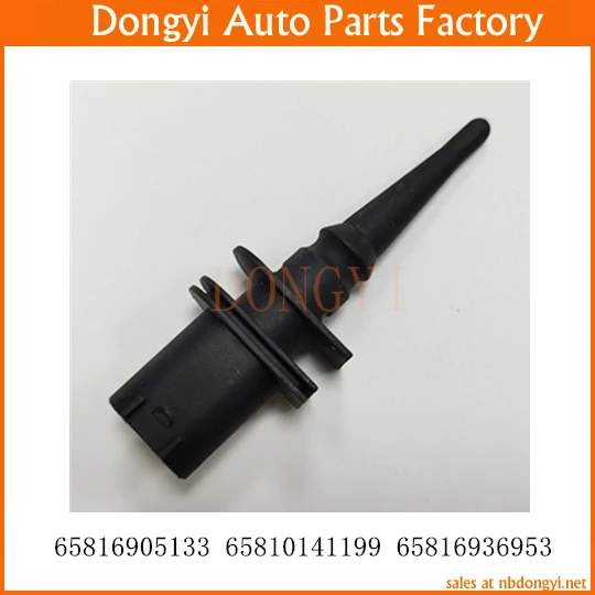 Outside Air Temperature Sensor