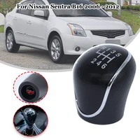Perilla de palanca de cambios 6SP + R MT, palanca de cambios, palanca de balonmano cromada M10 negra para Nissan Sentra B16 2011 Outlander II 2006-2012