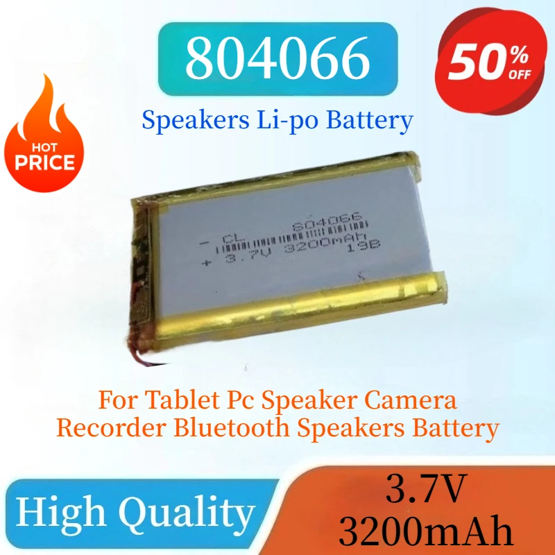 

804066 3.7V 3200mAh Rechargeable Polymer Lithium Battery For Tablet Pc Speaker Camera Recorder Bluetooth Speakers Lipo Batteries