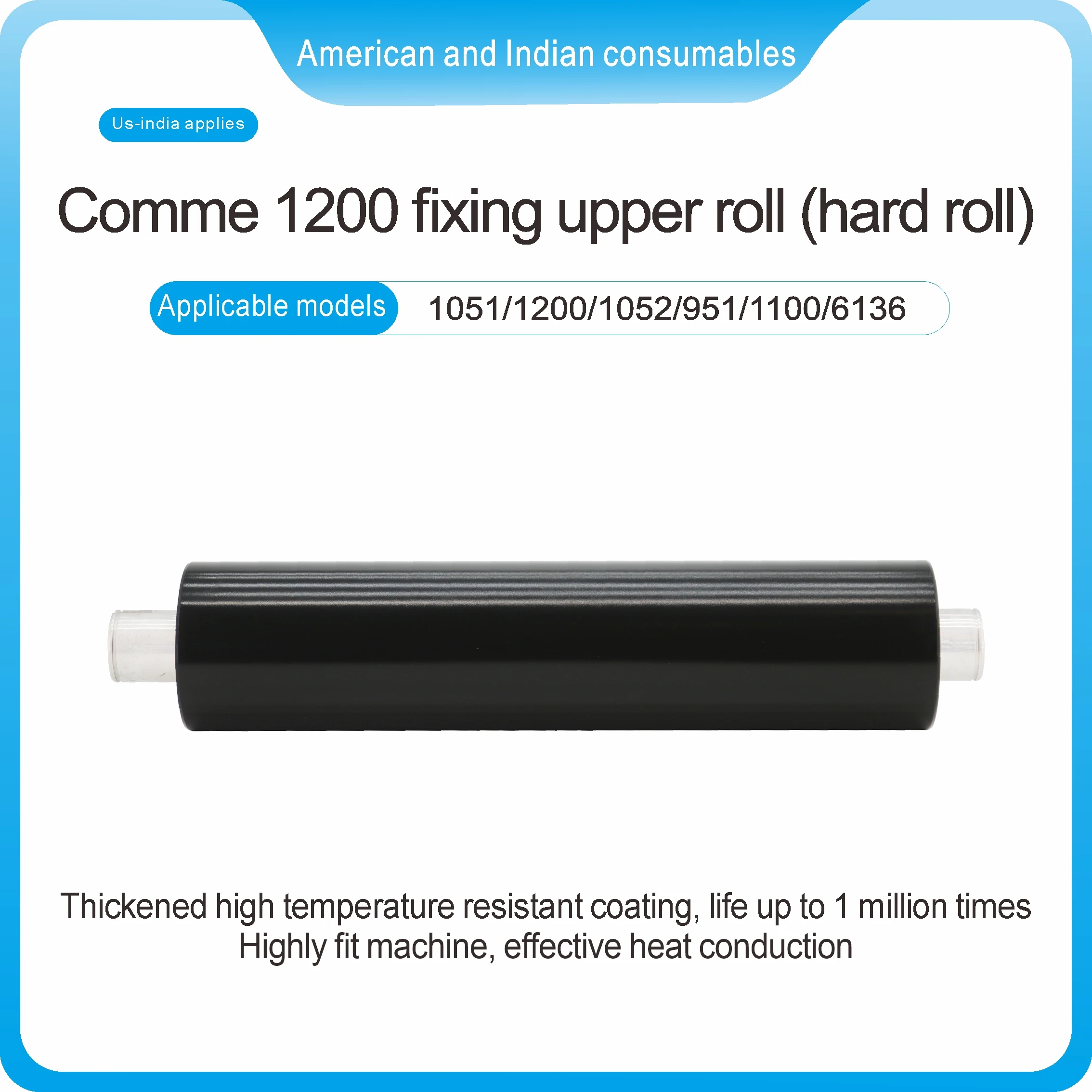 

Konlca 1200 fixing upper roll (hard roll) 1051/1051P/1200/1200P/2250/2250P/1052/1052P/1250/1250P/951 effective heat conduction