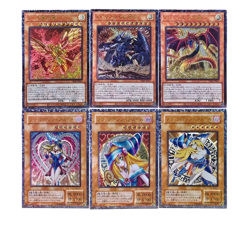 Yu-Gi-Oh! Tarjeta de Colección DIY Número 5: Dragón Alado de Ra, Tarjeta de Apreciación de Dioses Egipcios Hecha a Mano con Relieve Flash Grueso UTR