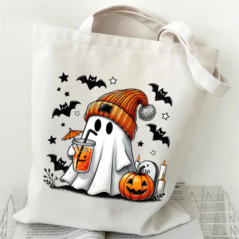 Halloween Grab A Gh… - image